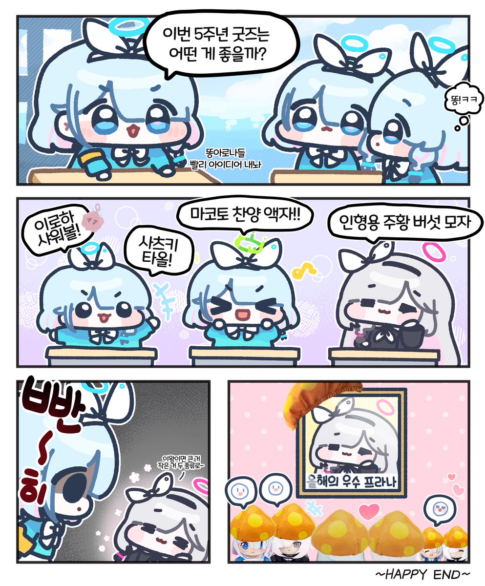 coconut_corn_'s tweet photo. 🙏 https://t.co/HJsHdMaIQo