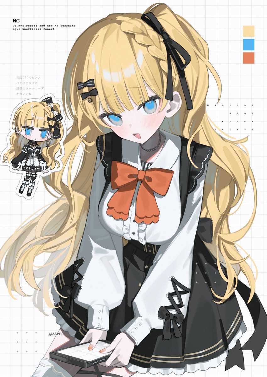 oiiiochi's tweet photo. https://t.co/QHVURCD0z4
