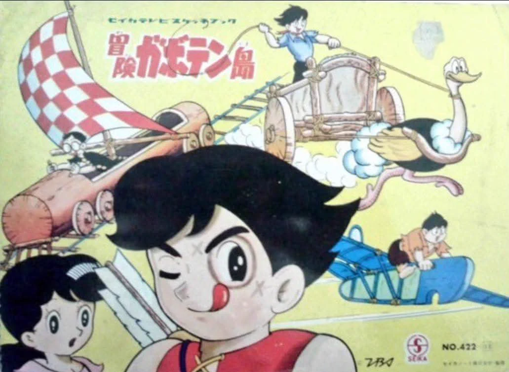昭和レインボー「昭和特撮大好き！」 on X: 