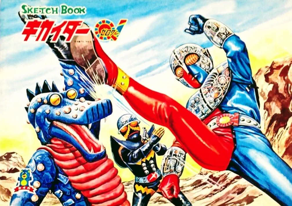 昭和レインボー「昭和特撮大好き！」 on X: 
