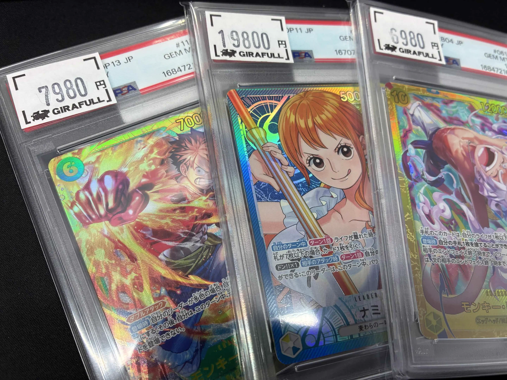 トレカ専門店GIRAFULLオタロード1F on X: 