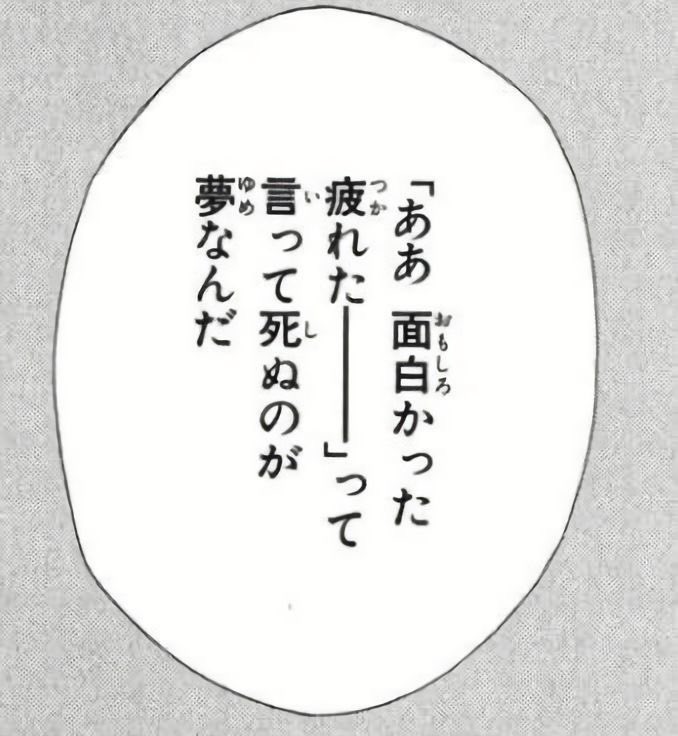yz_lnai's tweet photo. 🏷Tag ※ALT有

ぜったいにみんなしあわせにするの
なかよくしよ？

10 |  中性 | 砂糖 | 依存 | 気分屋 | 

#病み垢さんと繋がりたい #病み垢さんと仲良くしたい #病み垢女子さんと繋がりたい #病み垢男子さんと繋がりたい  #いいねでDM https://t.co/AjW7usdXqS