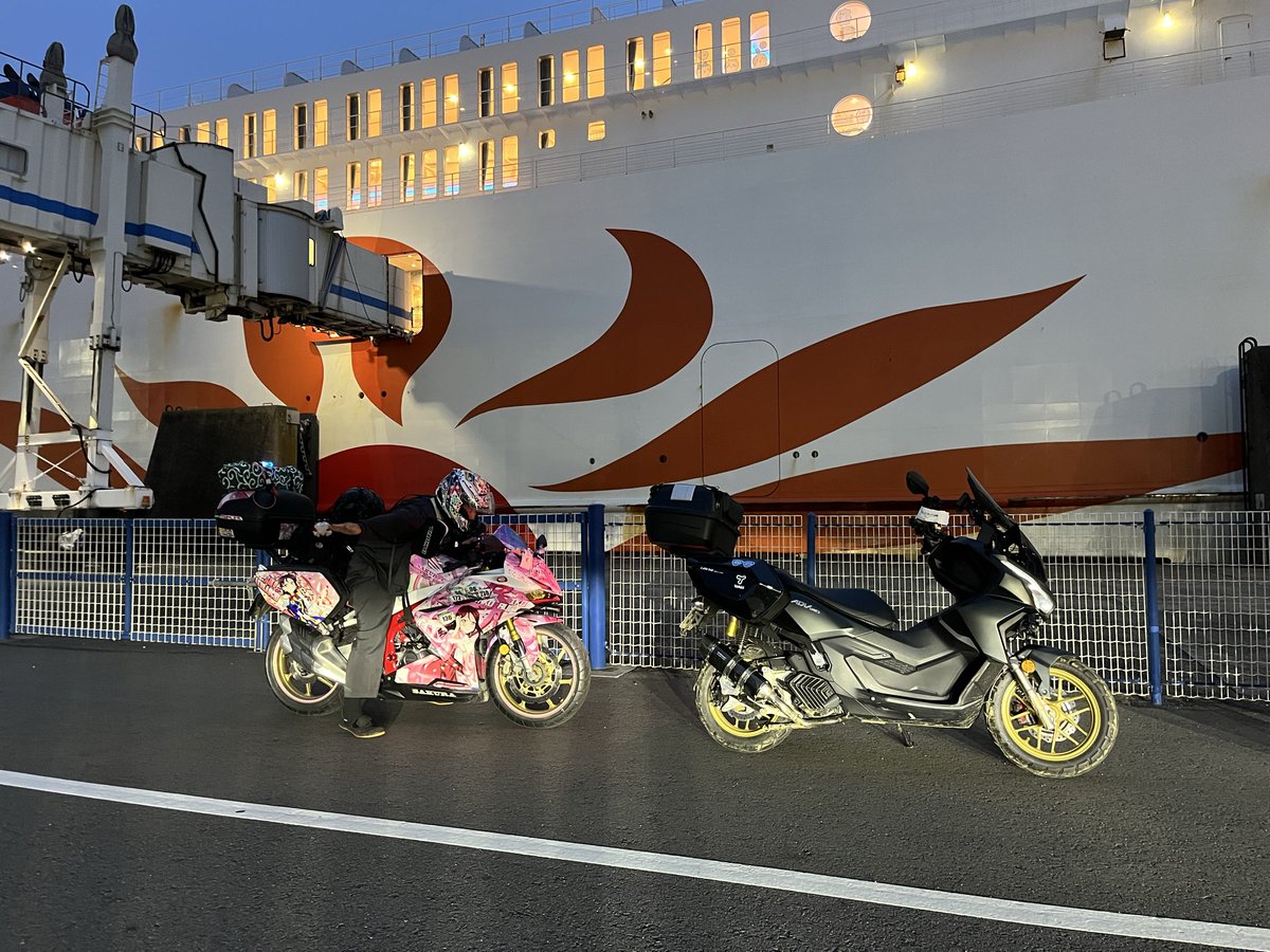 mamezone07's tweet photo. (旅の色々は以前のポストをご覧ください)
この素敵なさんふらわあ往復チケットをプレゼントしてくださった
内外出版社ヤングマシン様
商船三井さんふらわあ様
本当にありがとうございました。
天候にも恵まれ楽しい船旅と北海道ツーリングが出来ました。
#ヤングマシン #MOTY #さんふらわあ
⬇️⬇️⬇️ https://t.co/gm0pTv0SHT