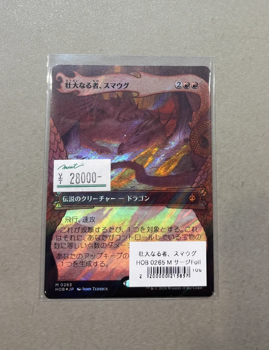 MINT GAMES 心斎橋アメ村 on X: 