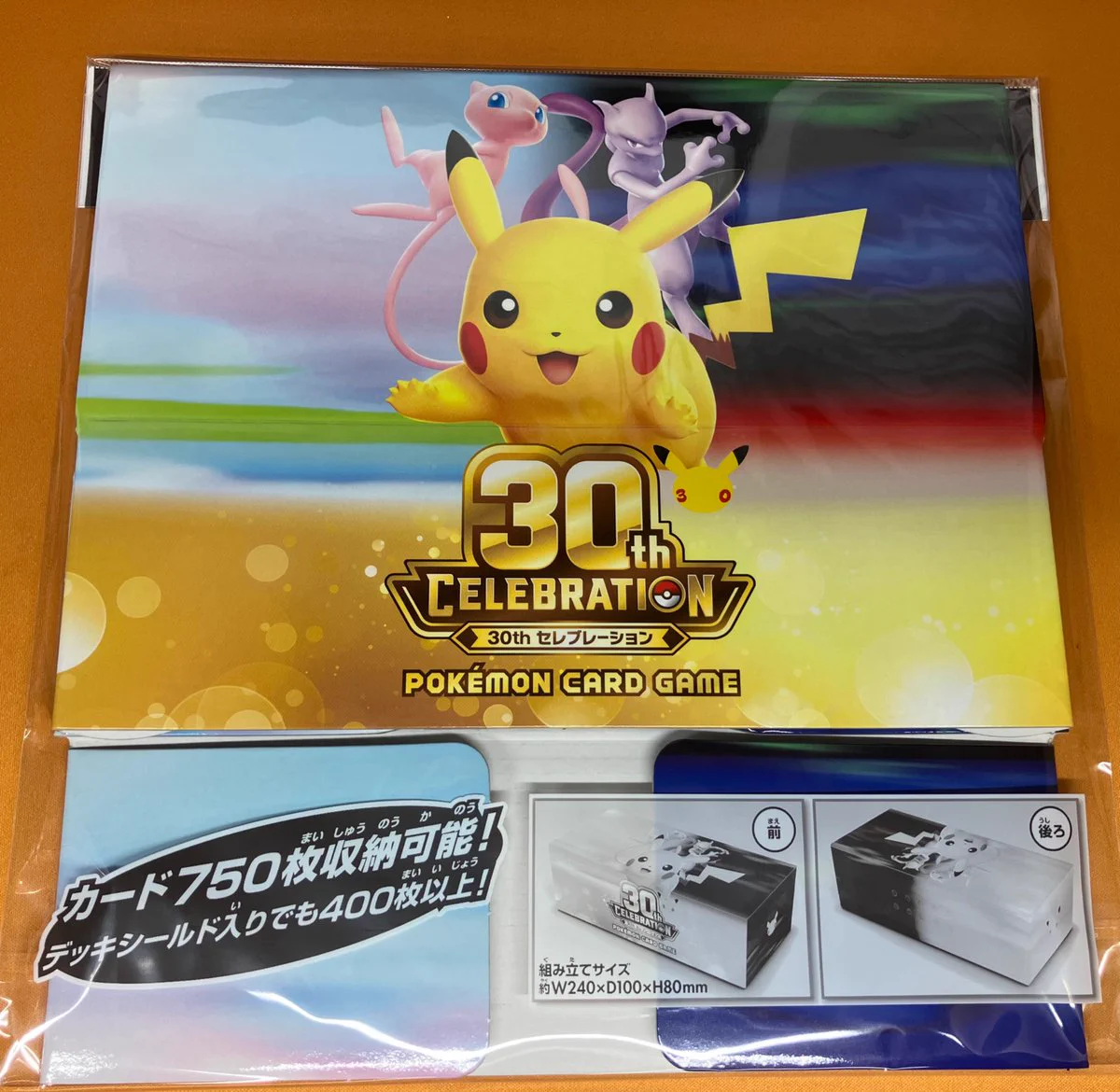 ブックオフ名古屋平針トレカ館🔥ワンピース🔥ポケカ🔥デュエマ🔥遊戯王