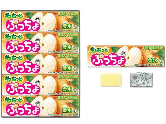 saisinnosweets's tweet photo. 9月22日よりセブンイレブンから『味覚糖　もちっとぷっちょ　豊水』が新発売されます✨

※セブンイレブン公式サイトより引用 https://t.co/OFCR2h6gCv