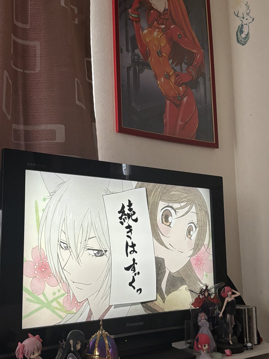 Zo6p8M3XXH4557's tweet photo. 一気みしたーー https://t.co/MJRrWmPGYz