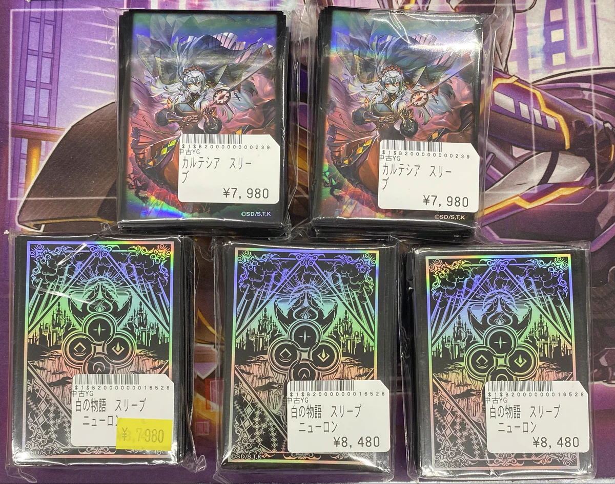 トレカボム大阪日本橋店2F 遊戯王、YGサプライ、デュエマ サプライ on
