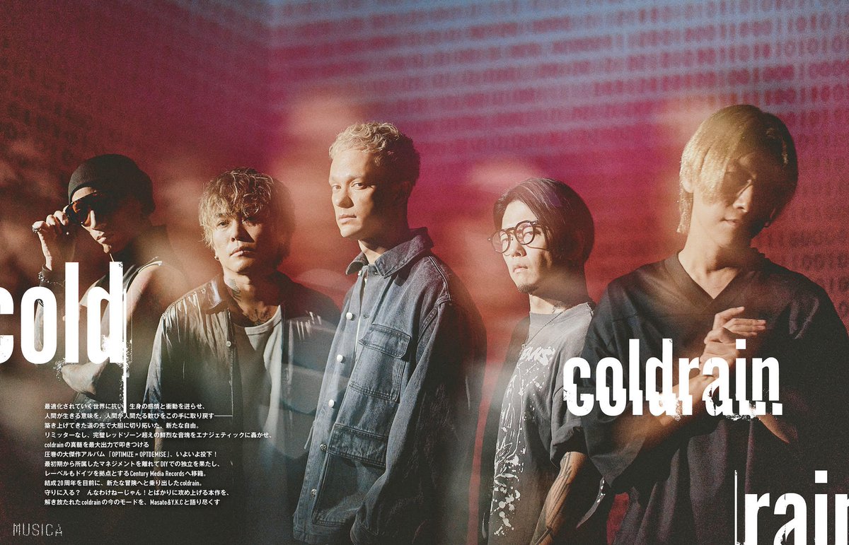 coldrain_jp's tweet photo. 【NEWS】

本日9/15発売 MUSICA10月号
coldrain撮り下ろし写真そしてMasato &amp; Y.K.Cのインタビューが掲載!!🔥

表紙巻頭特集は
MAH (SiM) × Masato (coldrain) の特別対談!!

詳しくはこちら
https://t.co/jLxEKQXqTD https://t.co/XR4lzCf6pl