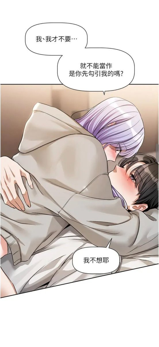 names0203's tweet photo. 哎哟我去这是真好看啊看的我都湿了 https://t.co/VuNAvkH7yl