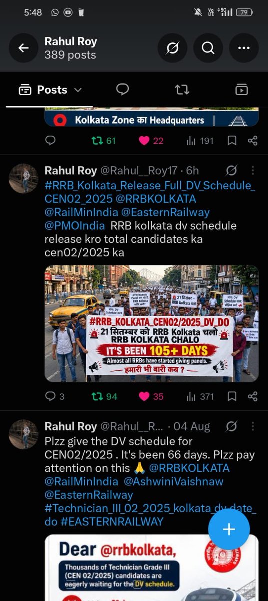 apubiswas781030's tweet photo. #RRB_Kolkata_Release_Full_DV_Schedule_CEN02_2025
@rrbkolkata @ChairmanRRB @RailwaySeva @AshwiniVaishnaw @RailMinIndia @PMOIndia @RailwayBoard
@Easternrailway rrb kolkata jaldi sabhi ka dv do... https://t.co/Z3m62FeHjX