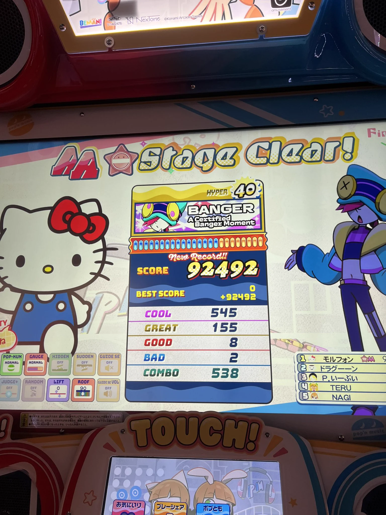 ときはる🐺🐛 on X: 