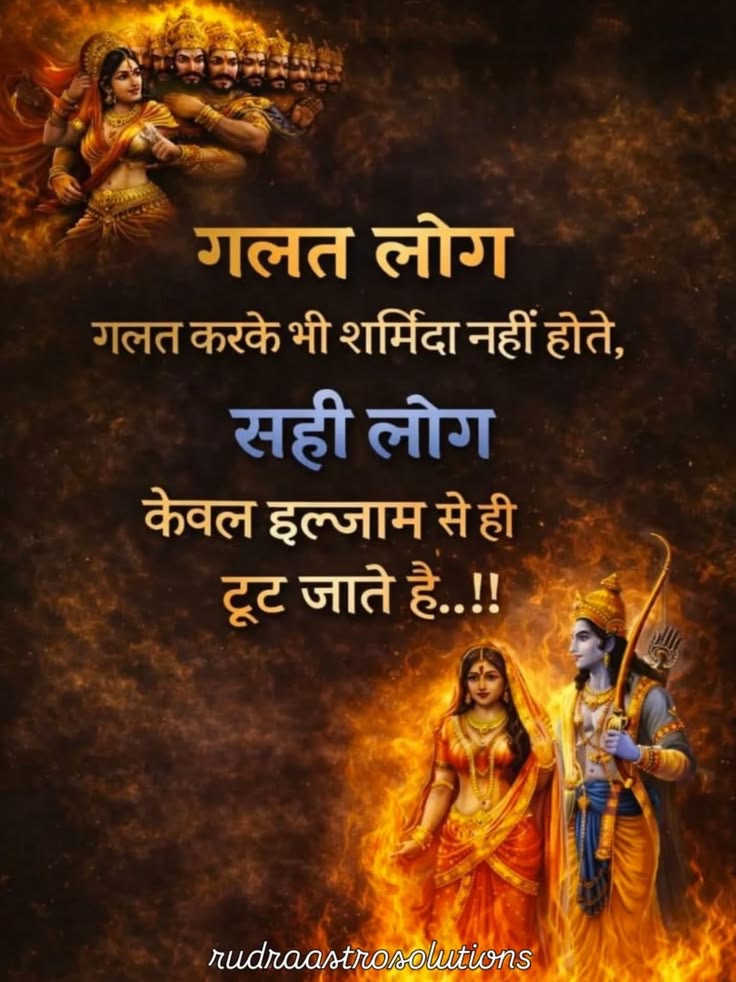 niyati_s's tweet photo. @KamalaShettiga1 https://t.co/cTKMmzPG1w