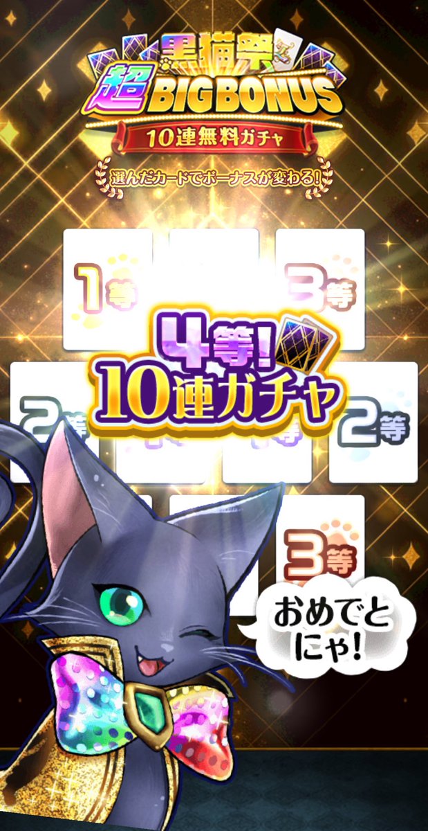 gumideath's tweet photo. 443444343442434
うむ https://t.co/9gkOcEoAcq