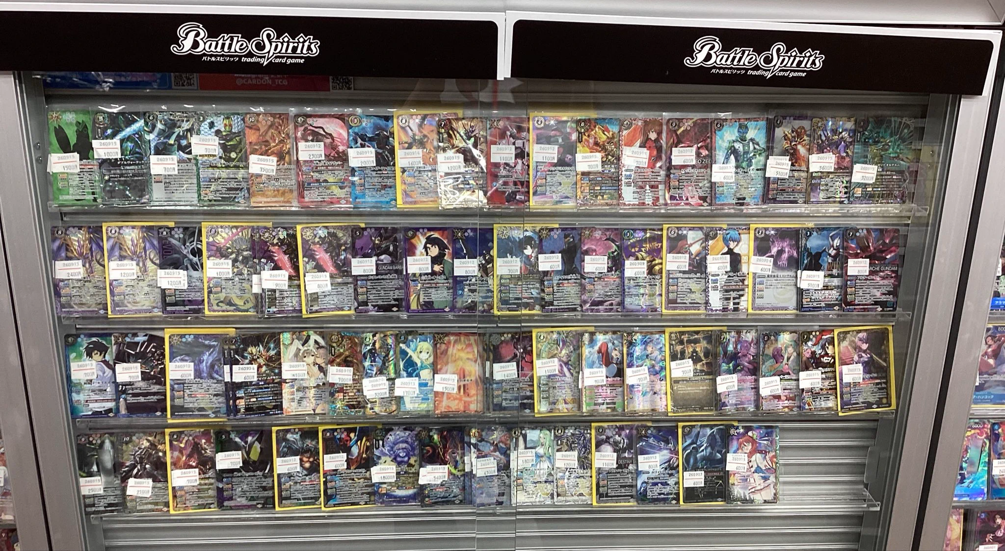 カードン秋葉原本店 on X: 