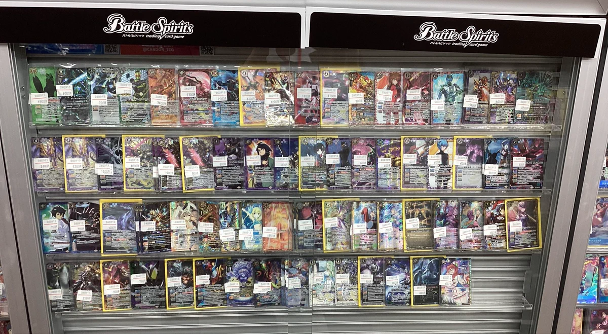カードン秋葉原本店 on X: 