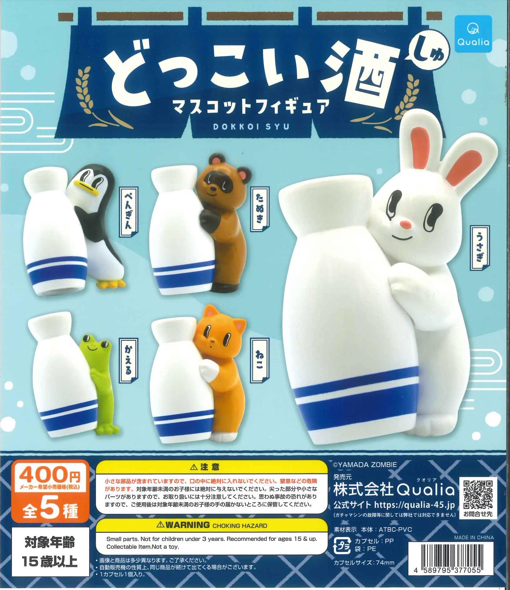 C-pla町田ジョルナ店【公式】 on X: 
