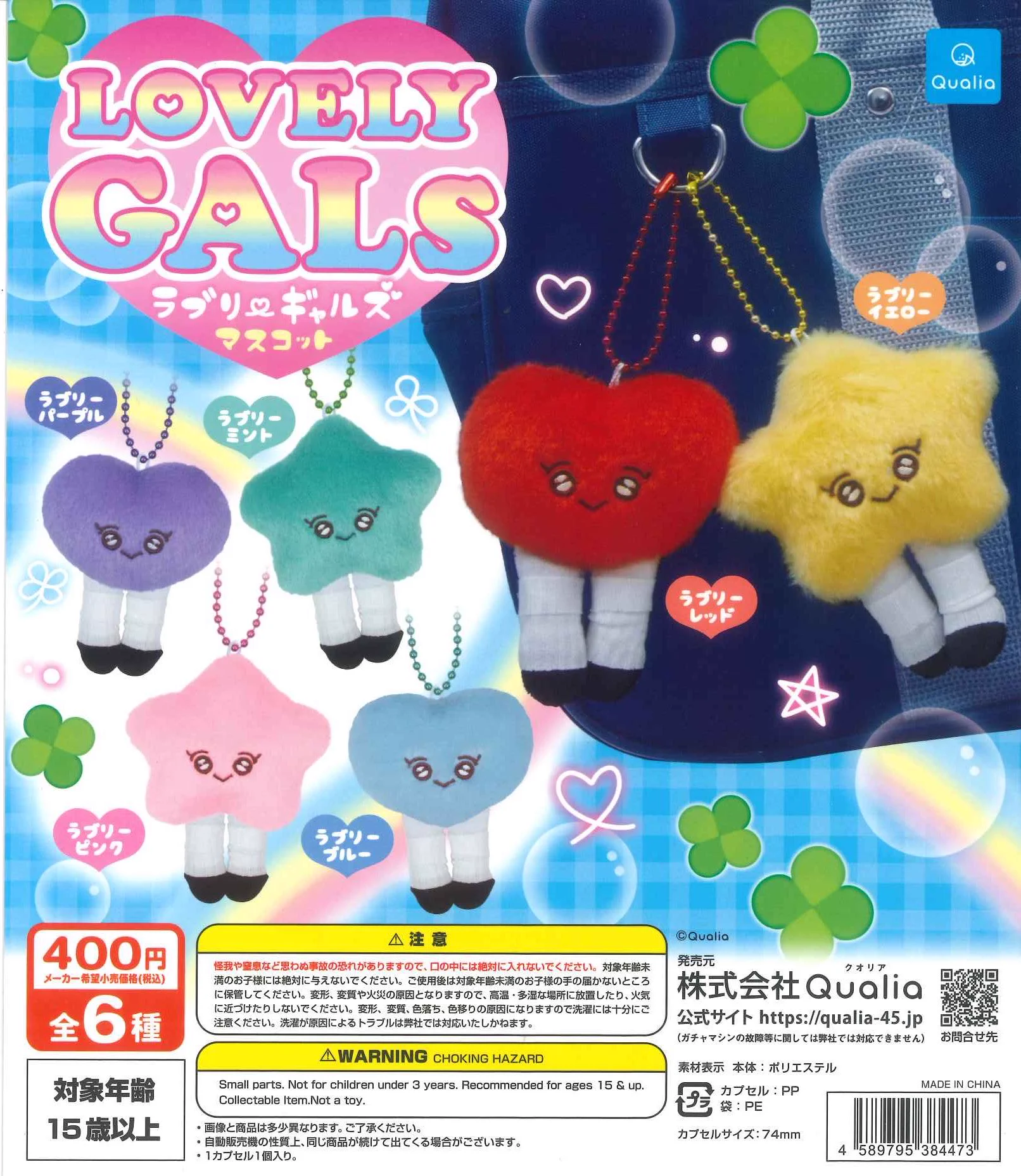 C-pla町田ジョルナ店【公式】 on X: 