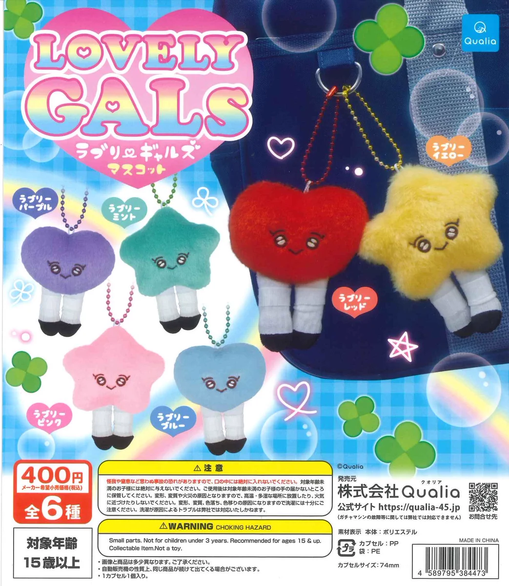 C-pla町田ジョルナ店【公式】 on X: 
