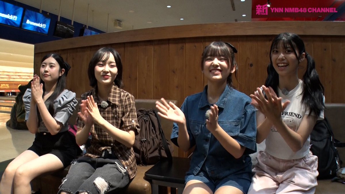 riichan24h's tweet photo. GSGK34 #2
本日21時より #新YNN にて配信開始！
出演：高橋樹奈、中川朋香、宮原心音、藪内陽花
https://t.co/kY9UUbpO3l https://t.co/wzeUjyMMYh