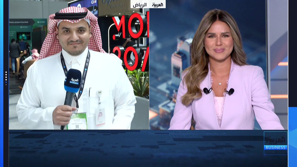 انطلاق أعمال اليوم الثاني من مؤتمر Money 20/20 الشرق الأوسط... مراسل العربية Business هاني دنديني: اليوم الأول تميز بنقاشات موسعة حول التقنية المالية وإبرام صفقات واتفاقيات استثمارية نوعية. وزير المالية السعودي شدد في كلمته الافتتاحية على قوة ومرونة القطاع المالي السعودي. ترقب كبير لكلمة محافظ البنك المركزي السعودي أيمن السياري عند الساعة 12:40 ظهراً. جدول اليوم الثاني يشمل أكثر من 31 جلسة حوارية وطاولة مستديرة بمشاركة نخبة من قادة القطاع الأسواق العربية _Business لمزيد من التحليلات وأخبار الاقتصاد.. تابعوا "العربية Business" مباشرة على يوتيوب 