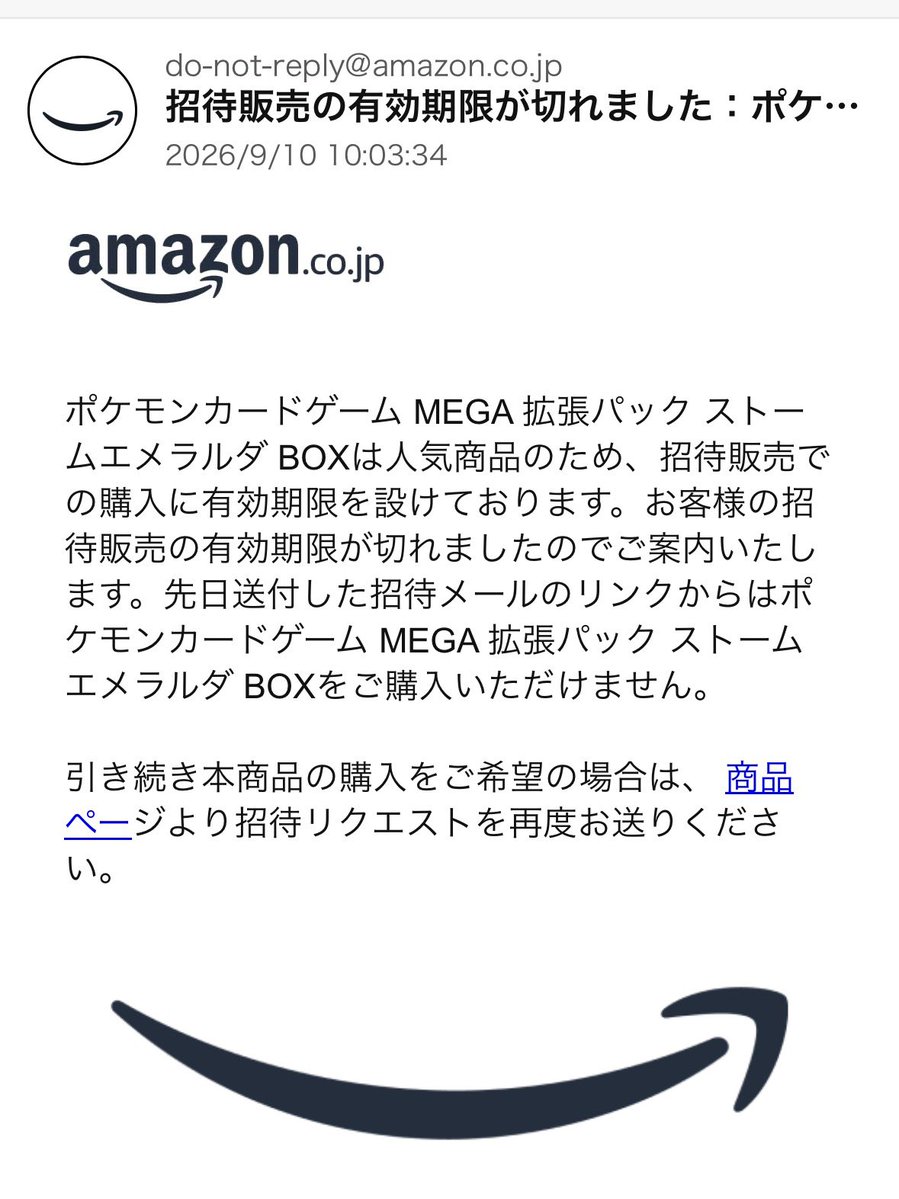 Splatoonwwwwww's tweet photo. やったー！ https://t.co/eIS68ifcds