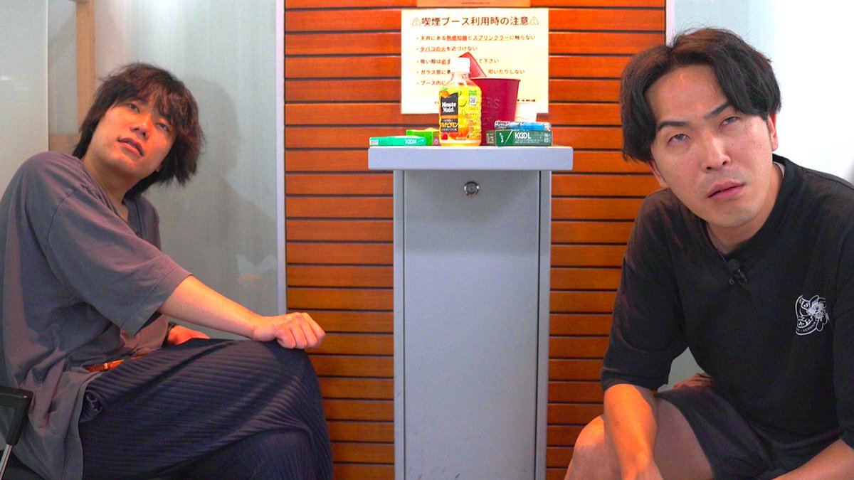 9BangaiRetro_YT's tweet photo. 🔥🔥9番街レトロ YouTube更新🔥🔥

また、ごねてます。

初めてスタッフと喧嘩。【9番街レトロ】
https://t.co/4Ggu2NdgjK https://t.co/fMKy7WPGRH