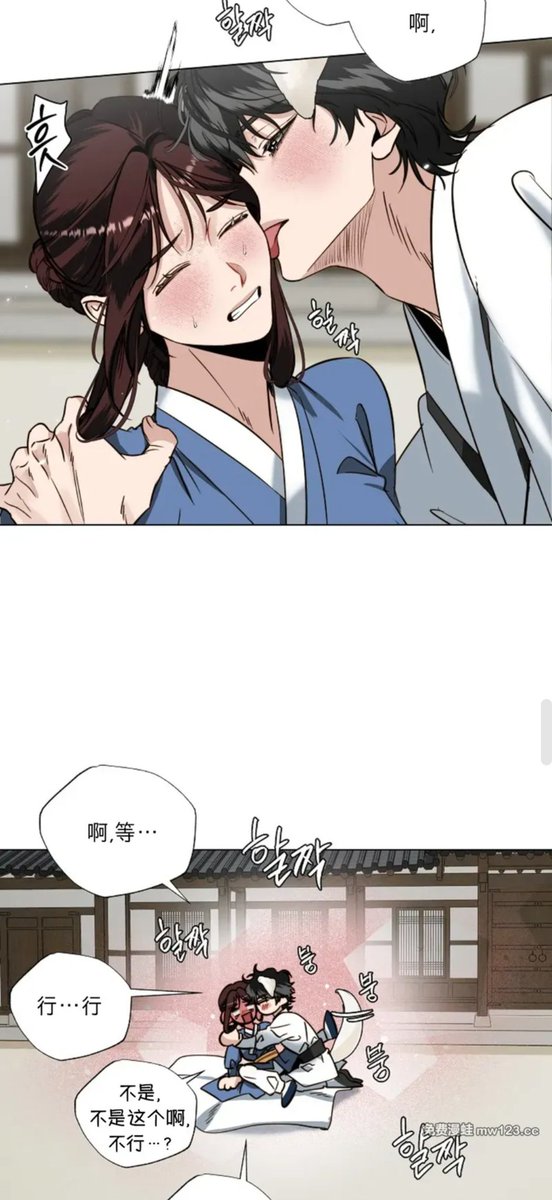 names0203's tweet photo. 狗男对我眼睛特别好 https://t.co/KkyfZB2FxZ