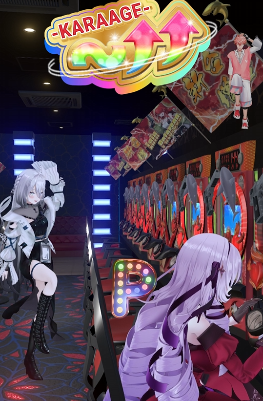 1000000lome's tweet photo. ✂おショート投稿ですわ～～～✂
https://t.co/CyaKqt8kcz

スロ🎰🎰うってるのをソフィア様🐰に
赤城ウェン様✨のKARAAGE🍗
 #KARAAGEDANCE を踊って💃応援📣💓
してもらいましたわ～～～✨
撮った📹後⌛気づいたのですが、
妖精さん🧚‍♂️も映り込んでいました💦💦
すごい映像かも💦💦💦💦 https://t.co/AV4BzWEGbx