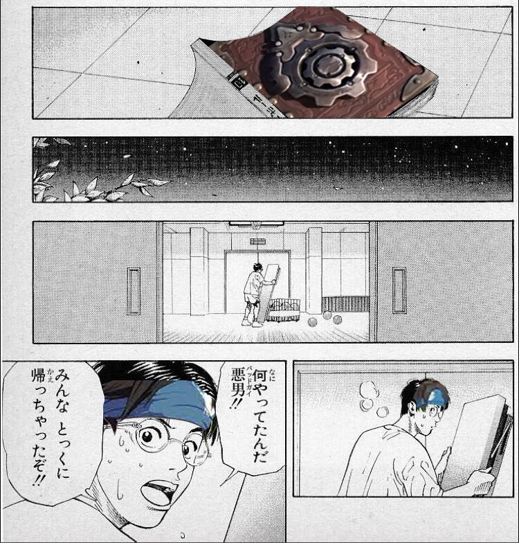 souda96's tweet photo. 人気順のやつ
クソコラしかない https://t.co/FTk4VrMUZz