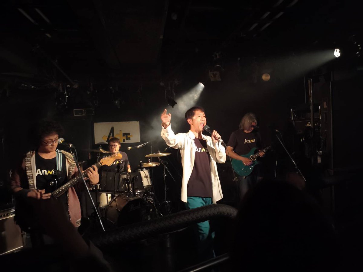 TSUBASAJaner's tweet photo. 10月18日(日)、大山ダボでAnnaとESTでライブ出ます！久々っす！

ESTは17:00から！
Annaは18:30から！

ESTはギターやります！Annaはボーカルっすね。

久々Anna Tシャツ持参いたします！

よろしければ来てくださいませ！
ぜひお願いします！ https://t.co/YuVJOfhDnH