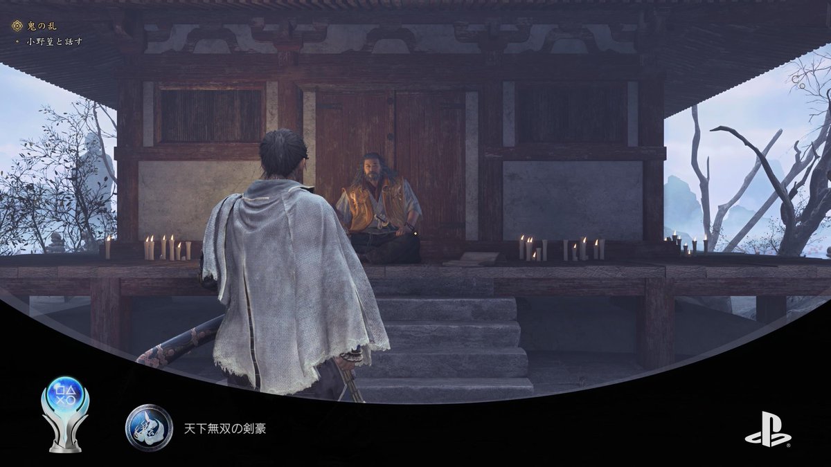 yukey_blade's tweet photo. 鬼武者 Way of the Sword
天下無双の剣豪（PLATINUM）

トロコン達成！
#PlayStationTrophy #PS5Share #鬼武者 https://t.co/iMuJzSXRXa