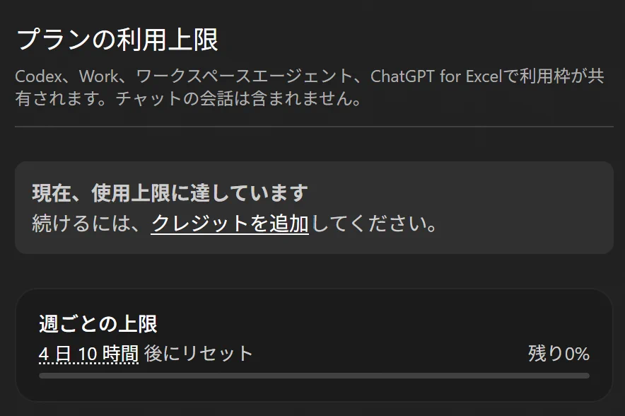 user_8d4ef8e0☆ HSP2xM1WUAA8aPF?format=webp&