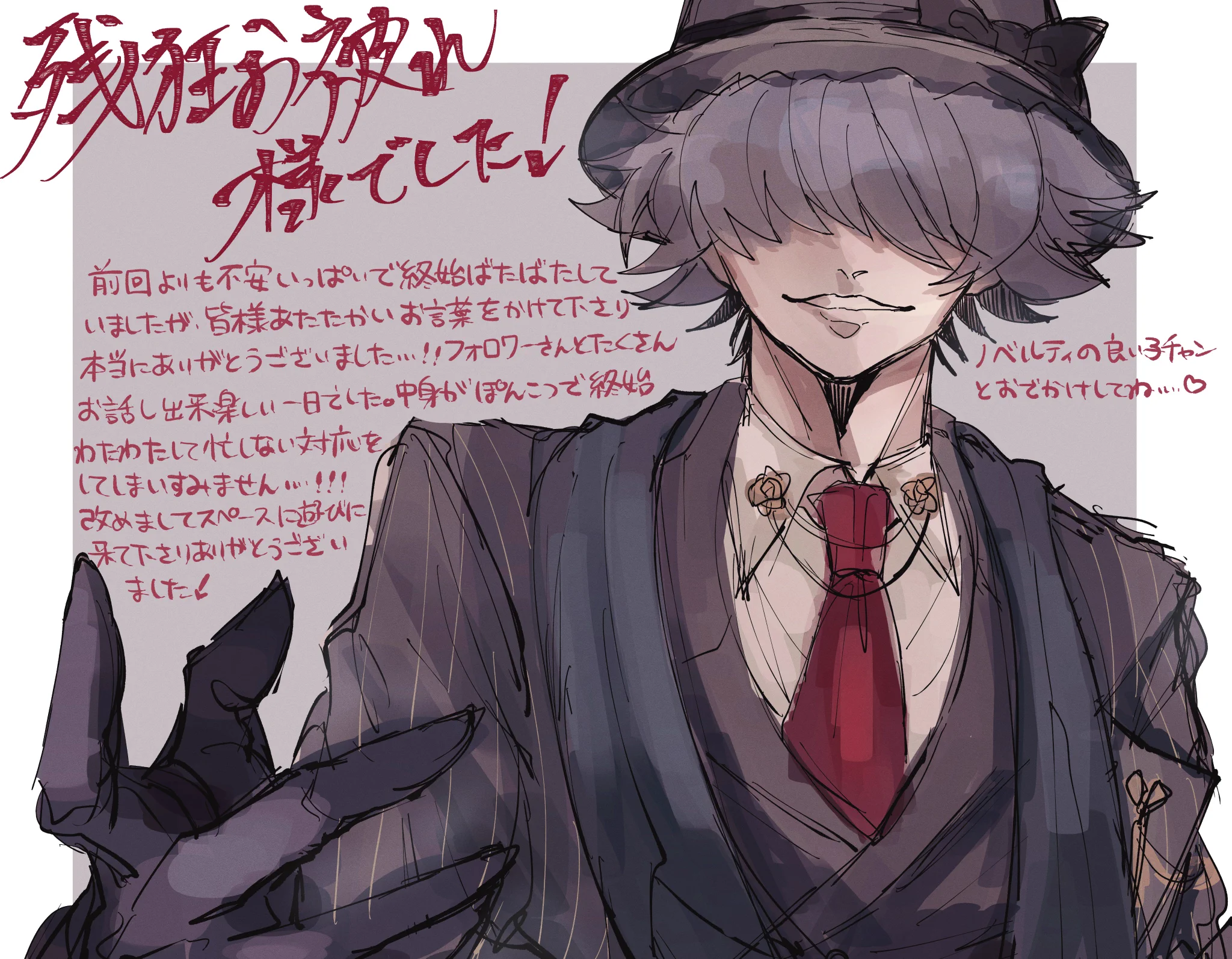 ぽんむぎ茶 (@ponmugigi) / X