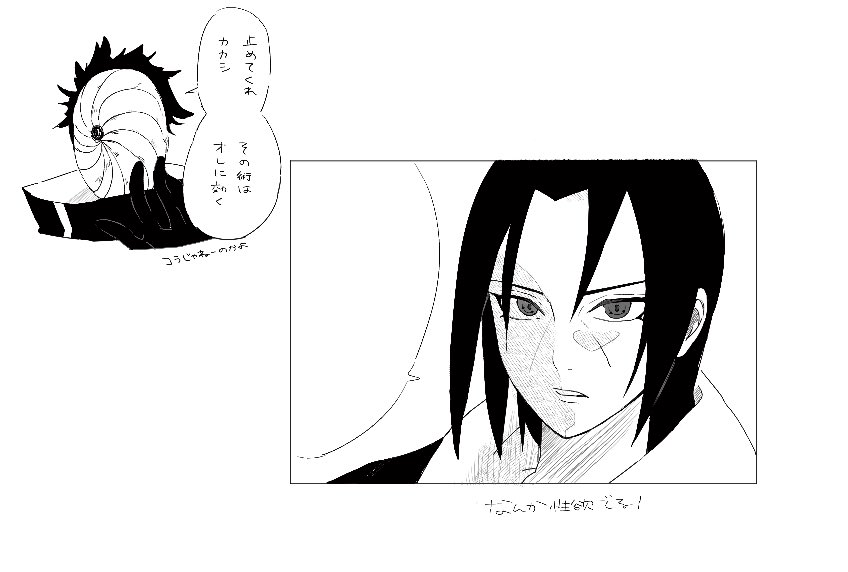 Xd9Zr's tweet photo. https://t.co/K5imIOKAwS
