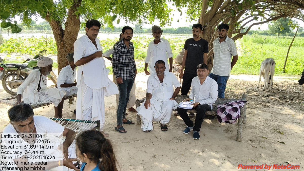 Prakashjudbbac's tweet photo. मैं धानेरा तालुका का ग्रामसेवक हूँ।
किसान के खेत और घर तक जाकर उपकरणों की जांच करनी पड़ती है, लेकिन इतनी दौड़-धूप के लिए पर्याप्त यात्रा भत्ता नहीं है।
#GramsevakNyayLadat @jitu_vaghani @irushikeshpatel

#GramsevakNyayLadat
@PMOIndia @CMOGuj https://t.co/t3P8zR9Yk6