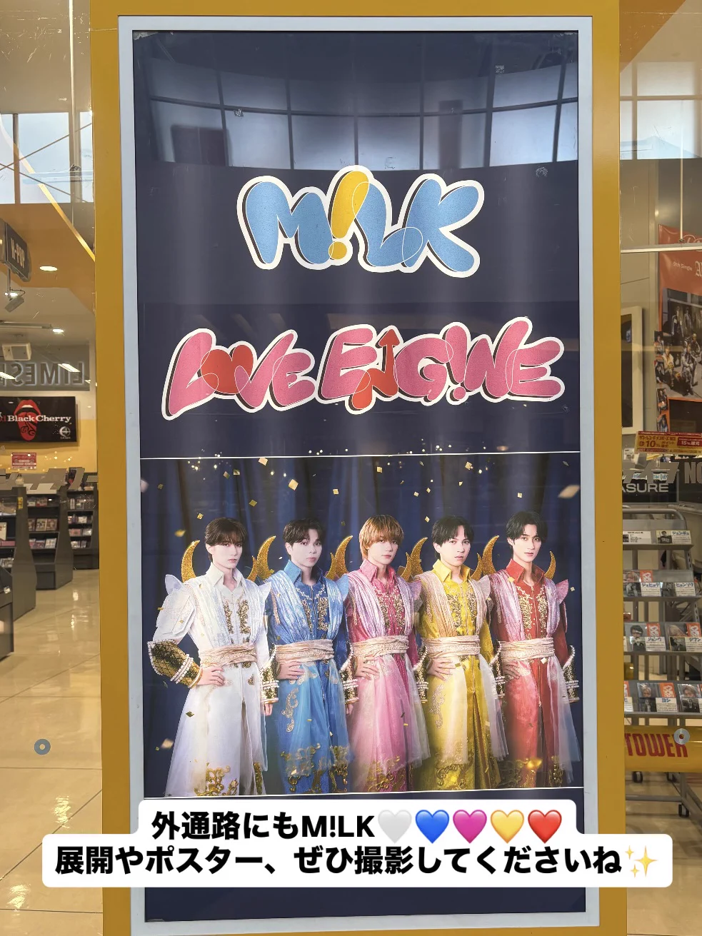 タワーレコード モレラ岐阜店 on X: 