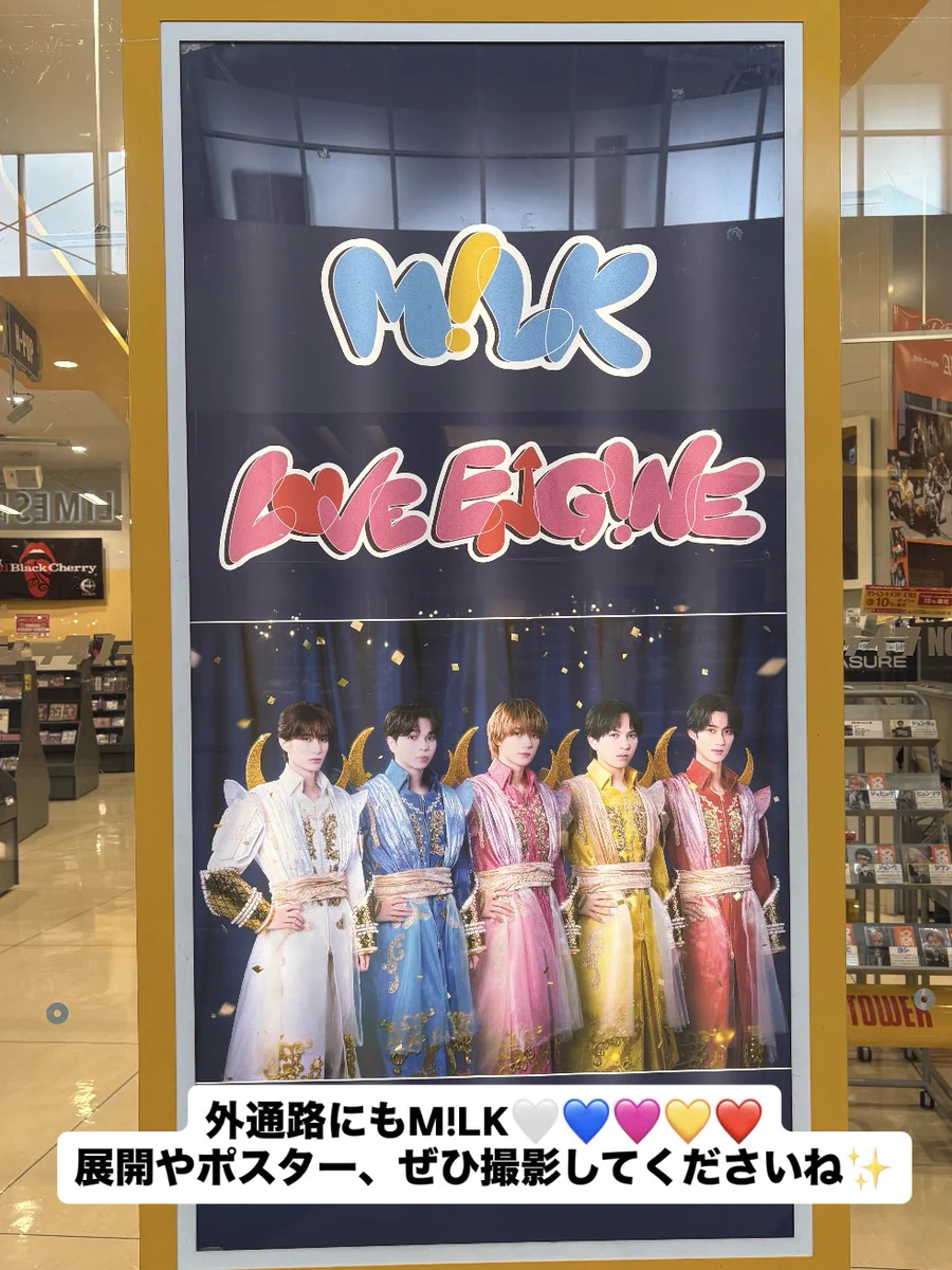 タワーレコード モレラ岐阜店 on X: 