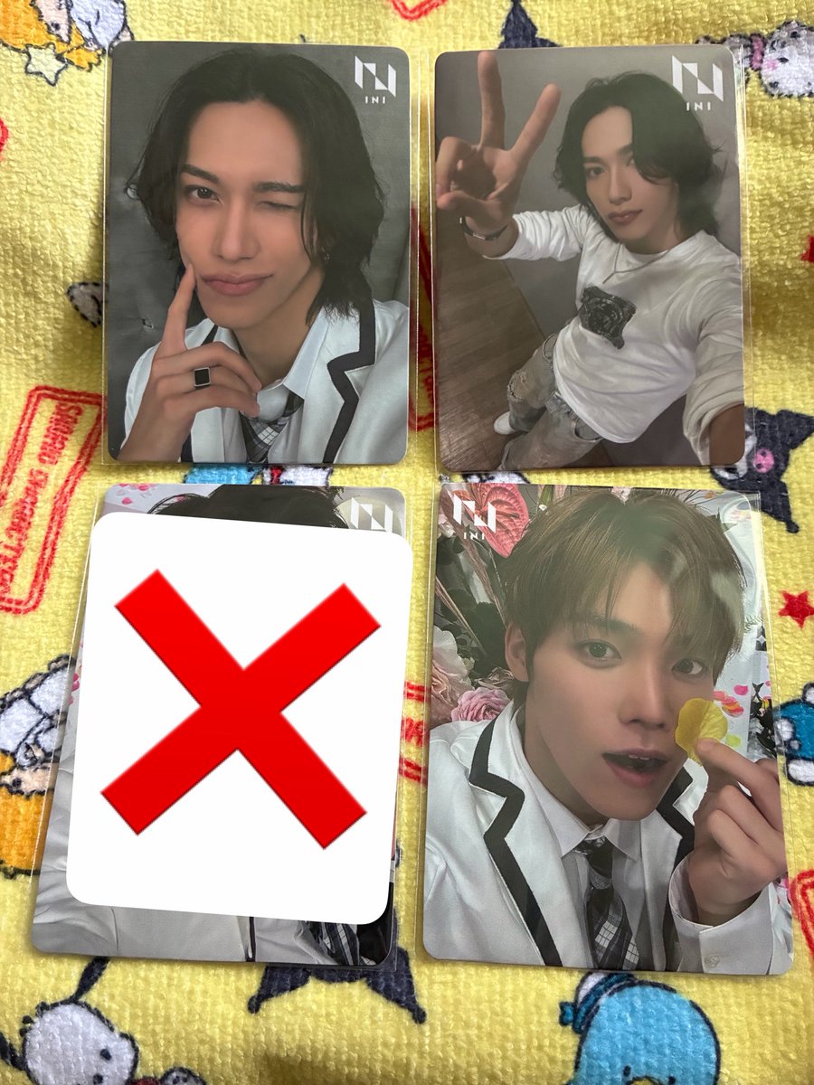 rainROCK21's tweet photo. 【交換】INI ANTHEM トレカ 特典 結成5周年記念 制服風トレカ第1弾、第2弾、パルっす(ユニバ)

譲：
第1弾▶︎池崎(池﨑)
第2弾▶︎木村
パルっす▶︎池崎(池﨑)

求：同異種 後藤

郵送or京セラドーム手渡し可能です。
条件合う方いましたらお気軽にお声掛けください(｡ᵕᴗᵕ｡)

#INI交換 https://t.co/QFaWy8Cdrf