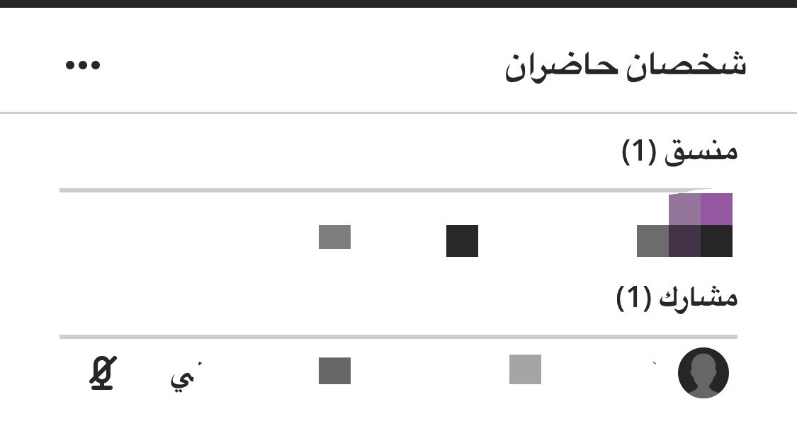 Nfnfoig's tweet photo. It’s a date
ماني مميزه لذيك الدرجة لكن الدكتوره تسوي لي كلاس لحالي كل ثلوث 
ولاهي صعوبات تعلم إنما خبرة تمت ادلجتها بواسطة السنين …..جعله بيتٍ عامر https://t.co/CgJwDCwPDy