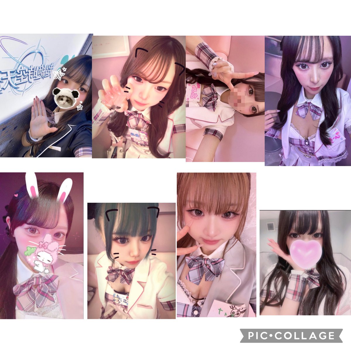 chozetsu_jiqoo's tweet photo. 本日20:00 21:00出勤メンバー！

らん@2828uouo 
あお@ao_chouten 
あめ@ame__104 
ひーちゃん@g2edg 
さな@sana_choten 
ニア
ティナ@1tyina3 
つばき@tubaki_104 https://t.co/zGrsuzE0q6