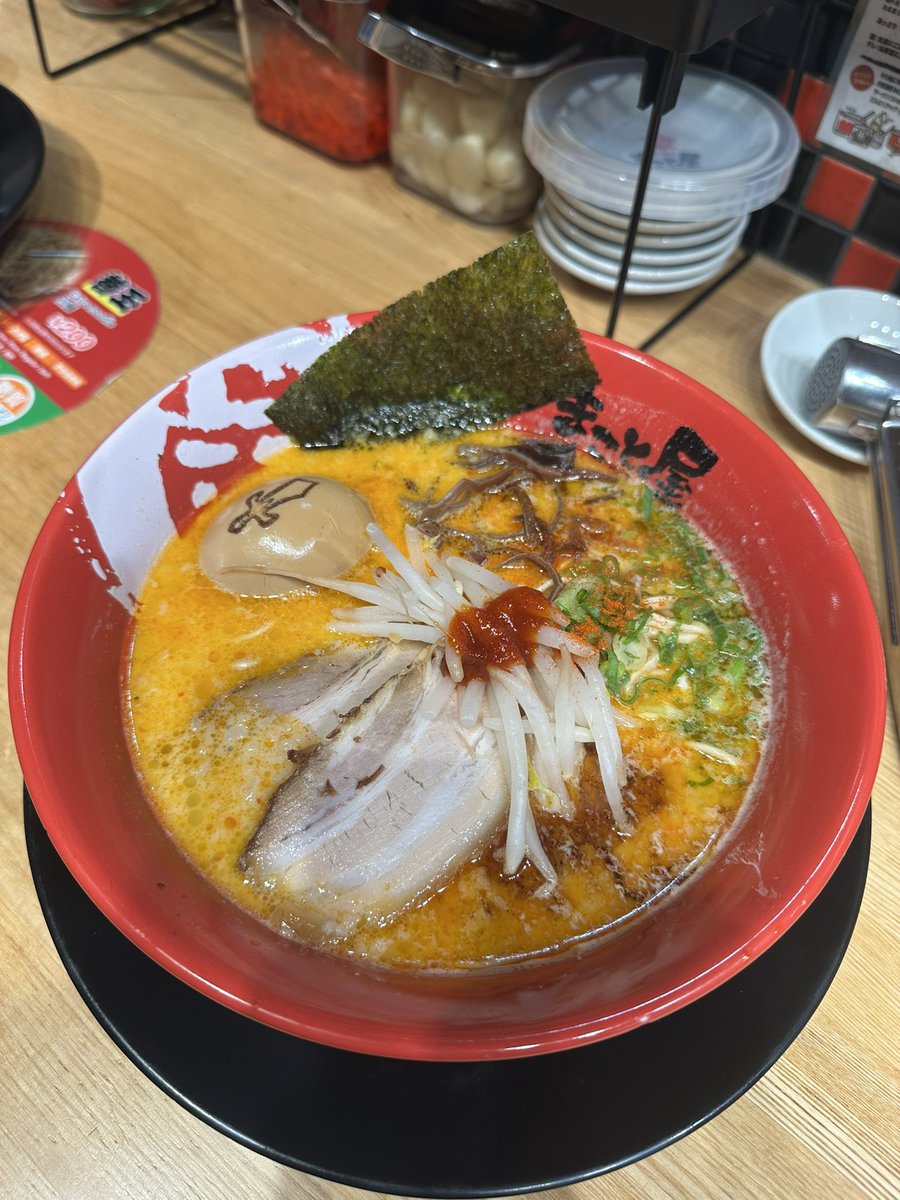 tomi03310225's tweet photo. モンストコラボ
麺獣神祭。赤
ステッカー付き。

#麺獣神祭#モンスト#まこと屋 https://t.co/HSvyC58UQq