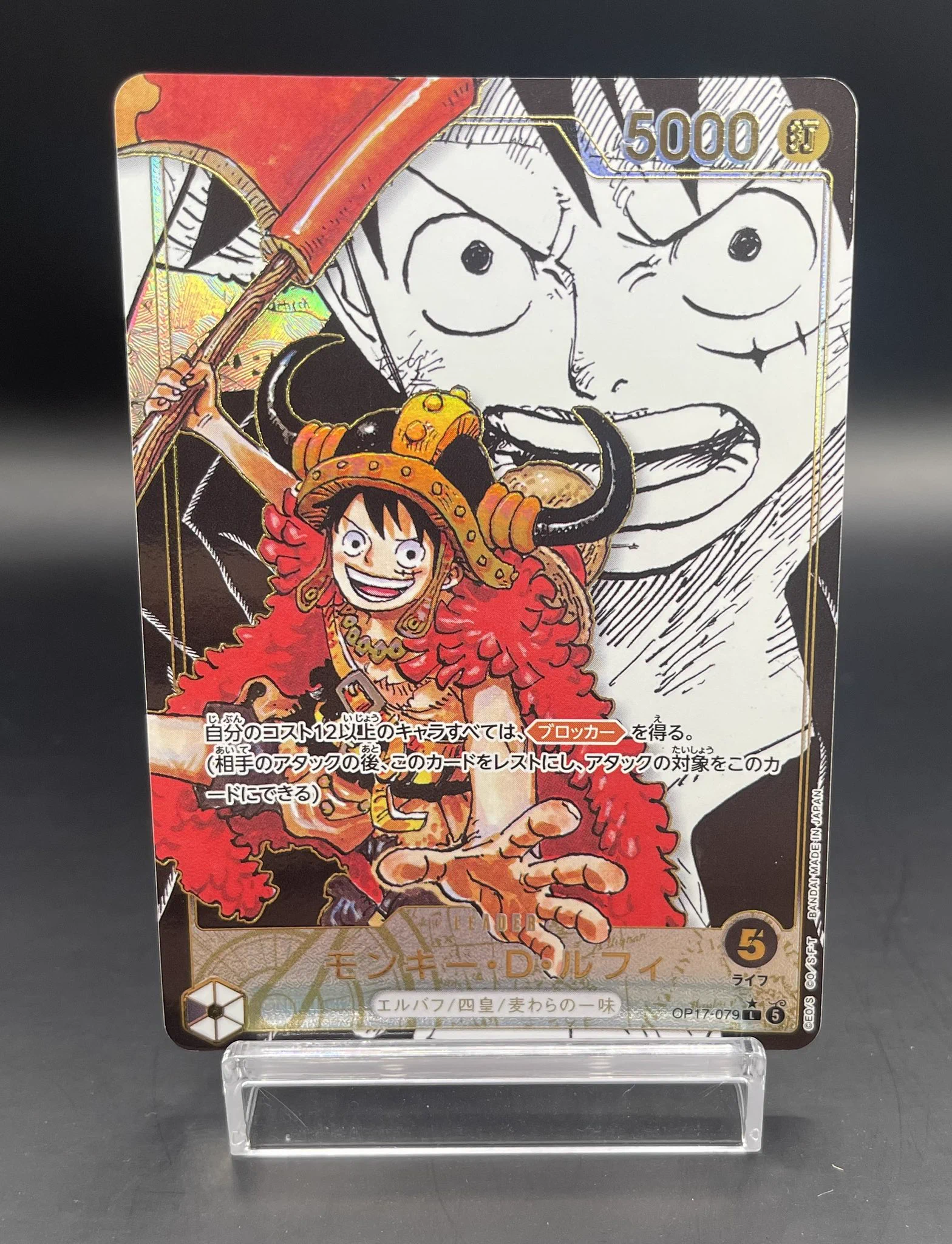 magi 福岡天神店 on X: 