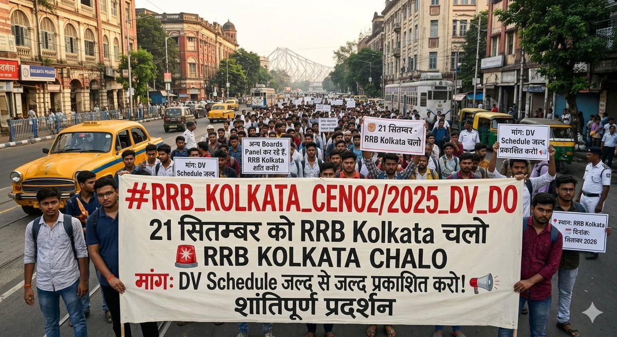 PRINCEYADA86462's tweet photo. Plzz Release the full DV schedule of CEN02/2025 🙏🏼🙏🏼 it's been 108+ days
@rrbkolkata @ChairmanRRB @RailwaySeva @AshwiniVaishnaw @RailMinIndia @PMOIndia @RailwayBoard
#RRB_Kolkata_Release_Full_DV_Schedule_CEN02_2025 https://t.co/8Gqt0zVFCs
