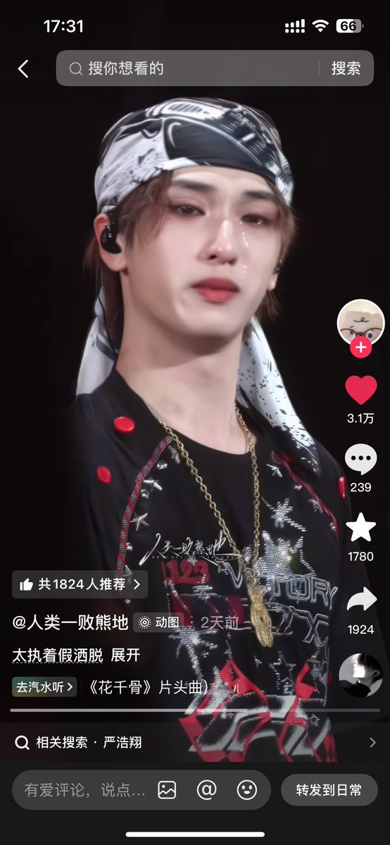 foxllxy's tweet photo. 我要是君临看见前男友顶着个寿司郎造型哭的丑成这样还在自己讲话时候被放上大屏我也得回来发但尊我 https://t.co/hBWCjitJp8