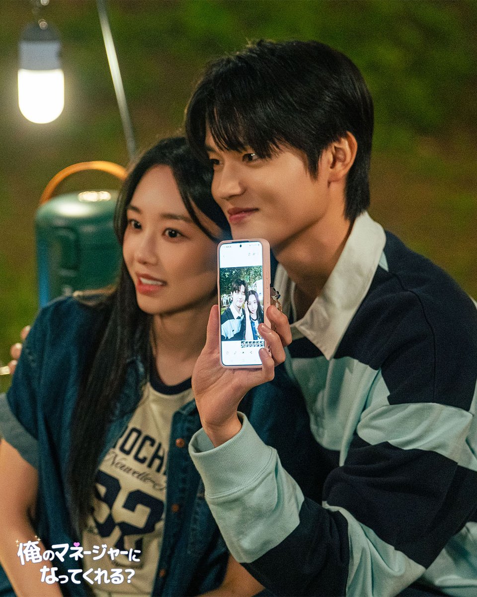 bemy_manager's tweet photo. 『俺のマネージャーになってくれる？』 第6話 撮影現場スチールカット(3)📸

初々しいときめきと、どんでん返しのミステリー。青春ラブストーリーの王道！
『俺のマネージャーになってくれる？』

#俺のマネージャーになってくれる 
#香音 #アンジュンウォン 
#ヤンジュンボム #ナムミンス 
#ユンドジン #ハンジアン