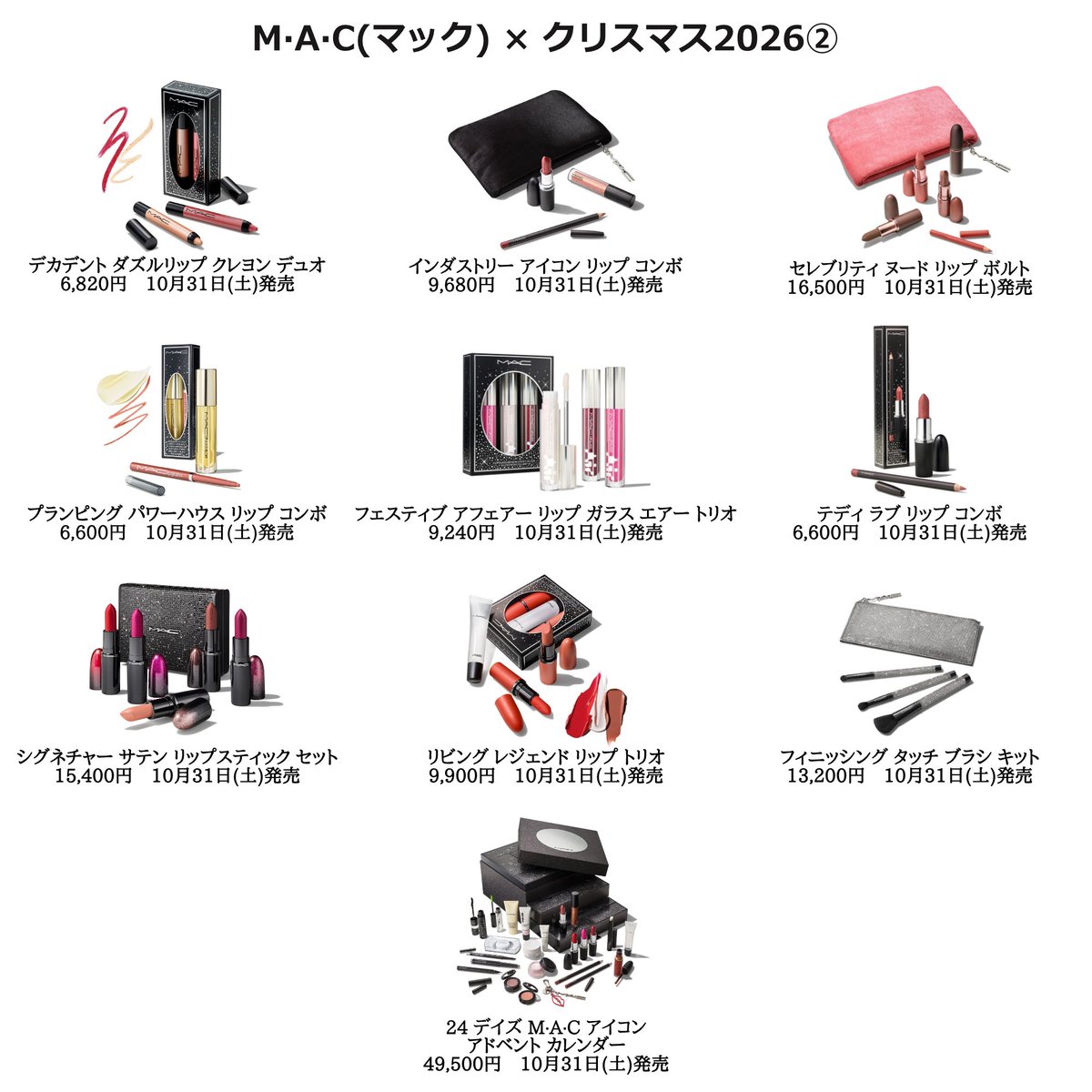 aone_loveit's tweet photo. https://t.co/6O9zEdGZFr