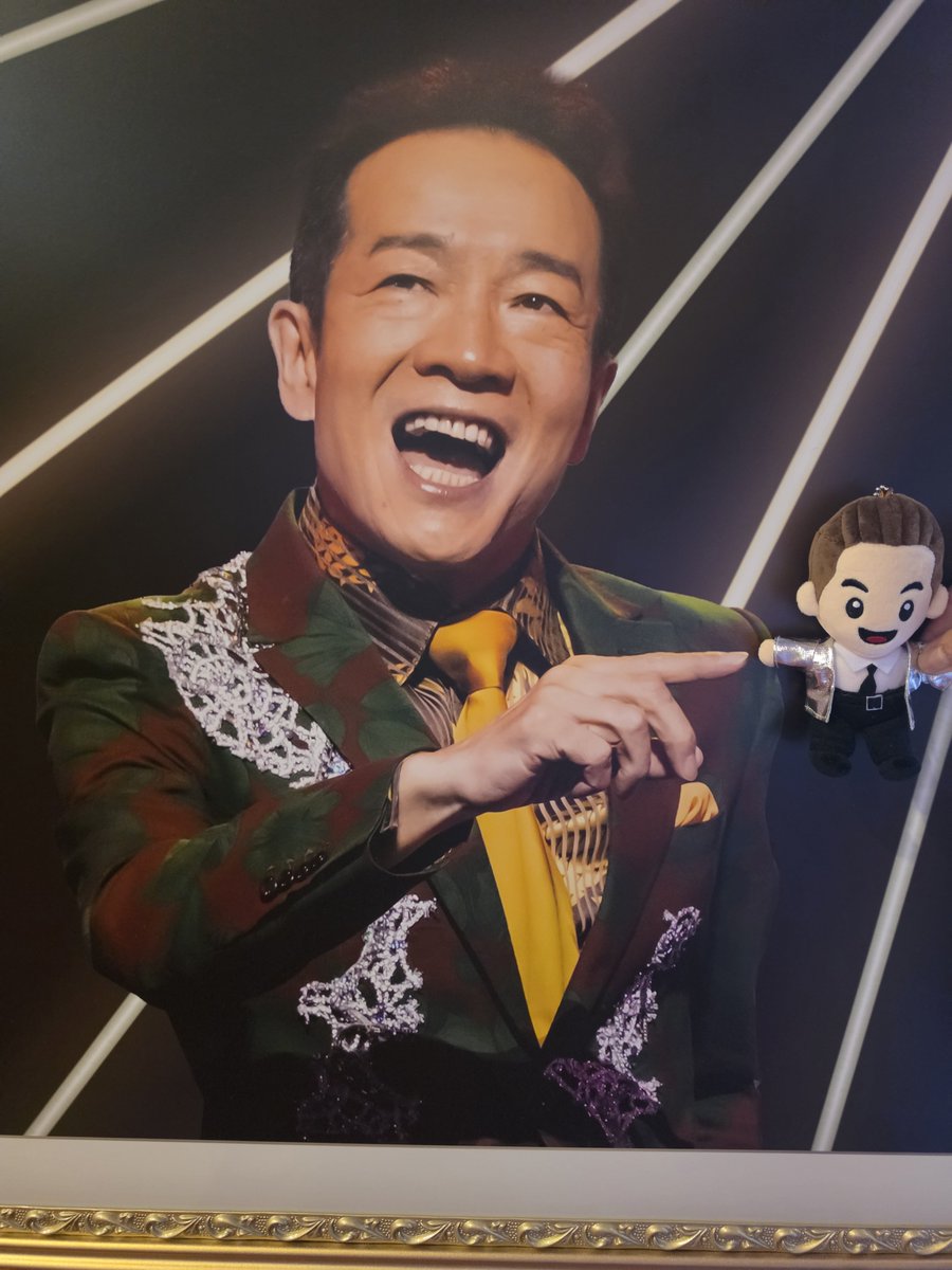 yumico104_love's tweet photo. #田原俊彦 9月23日  #NHKホール のチケット1枚 お譲り先を探しております🎫 ツアーの大本番の東京ライブ❣️既に完売されてるチケットです🫶
見たい❣️🕺🏻という方はDM下さい✉ https://t.co/Pay8pIB5u7