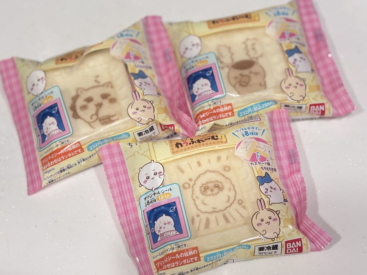 gemini_chiikawa's tweet photo. 今日はわっふれーむ求めてファミマへ！昨今のちいかわブームでなかなかゆっくりちい活出来ひんくて涙やったけど確保出来てよかった🥹とりあえずひとつ開けて食べたら最推し出てきたので歓喜😘 https://t.co/GcWGJhmt20