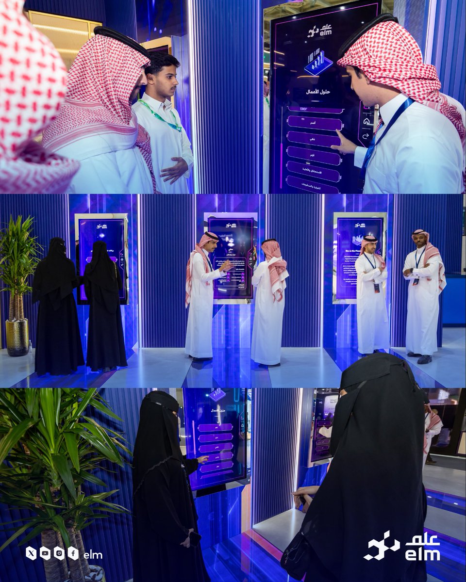 elm's tweet photo. الشراكات تبدأ بمحادثة.. والفرص تبدأ من هنا
اليوم الثاني في #Money2020MiddleEast، زوروا جناح #علم واكتشفوا كيف نُعزّز منظومة التقنية المالية بحلول رقمية مبتكرة. https://t.co/Lpvs2G1CPV